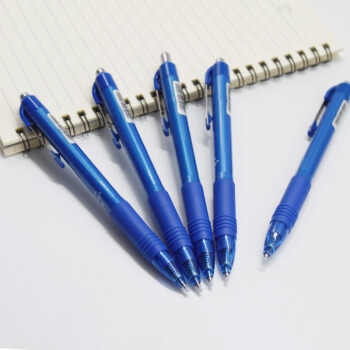 京东PLUS会员： ZEBRA 斑马牌 C-JJ3 真好系列 按动中性笔 0.5mm 蓝色 10支装 图5