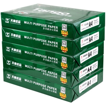 TANGO 天章 A4复印纸 70g 500张/包 5包/箱 (2500张) 图1