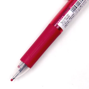 ZEBRA 斑马牌 J3J2 三色中性笔 0.5mm 酒红色杆 图3