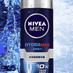 再降价:NIVEA 妮维雅 男士水活畅透精华露 50g 图5