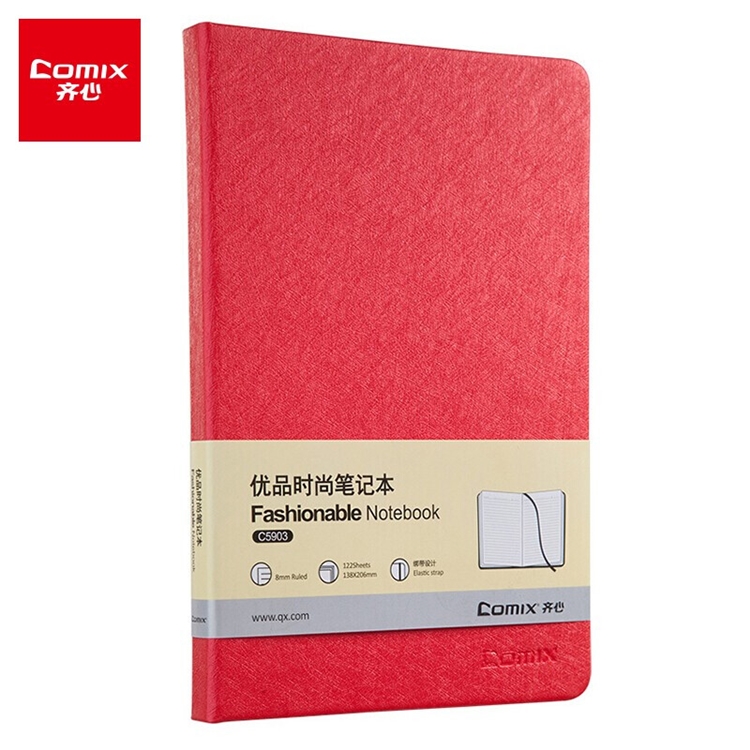 促销活动： 京东商城 齐心文具 谱写新篇 专场活动 图6