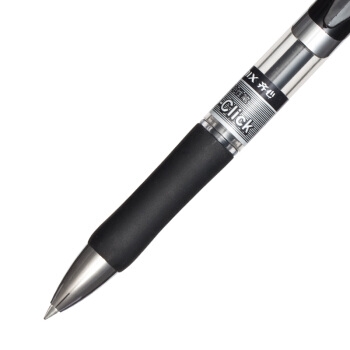 Comix 齐心 EB35 按动式中性笔 0.5mm 黑色 20支装 图3