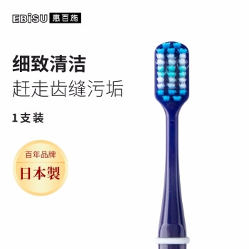 京东 个护 满149减100元优惠券 图2