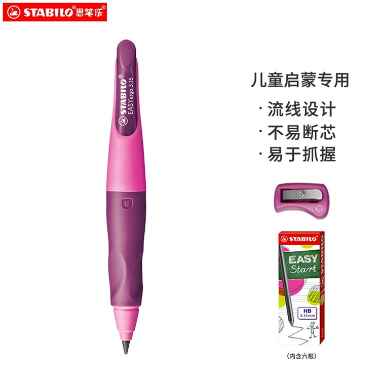 优惠券码： 京东商城 自营文具指定商品 满100可享8折券 图7