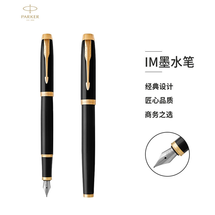 优惠券码： 京东商城 自营文具指定商品 满100可享8折券 图8
