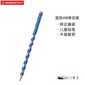 优惠券码： 京东商城 自营文具指定商品 满100可享8折券 图14