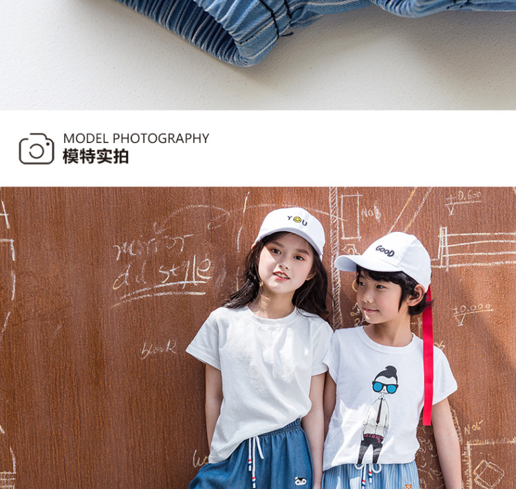 南极人 儿童牛仔防蚊裤1条 图15