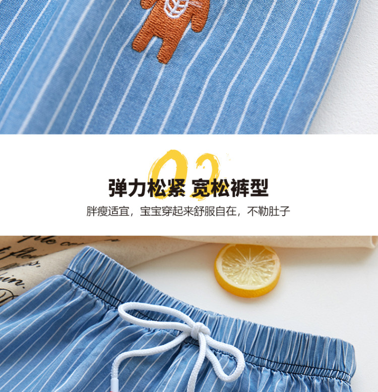 南极人 儿童牛仔防蚊裤1条 图13