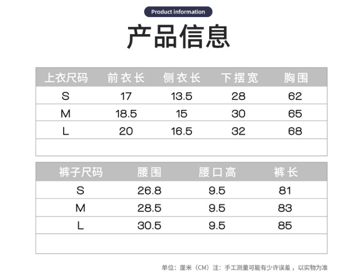 dreamslim 春夏季收腹运动瑜伽裤 图4