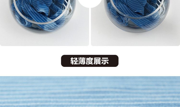 南极人 儿童牛仔防蚊裤1条 图8
