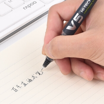 PLUS会员： PILOT 百乐 BXC-V5 可换墨囊直液式中性笔 0.5mm 黑色 12支 图3
