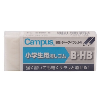 KOKUYO 国誉 KESHI-C100-1 橡皮擦 2B(白色) KOKUYO 国誉 KESHI-C100-1 橡皮擦 2B(白色) 图2