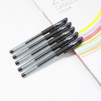 ZEBRA 斑马 C-JJ100 中性笔 0.5mm 10支装 图4