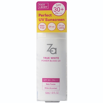 Za 姬芮 新焕真皙美白防水防晒乳SPF37 PA+++ 50ml 图3