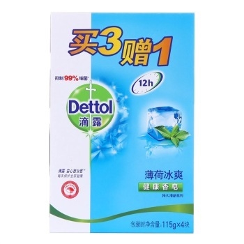 Dettol 滴露 健康香皂薄荷冰爽3块装（115g*3块） 图1