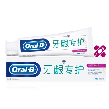 PLUS会员： Oral-B 欧乐-B 自愈小白管牙膏 200g 图3
