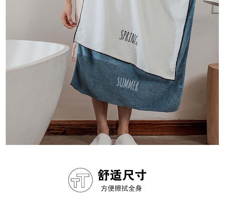 AOKEE 日系大浴巾 极有家认证店铺 60*120cm 图2