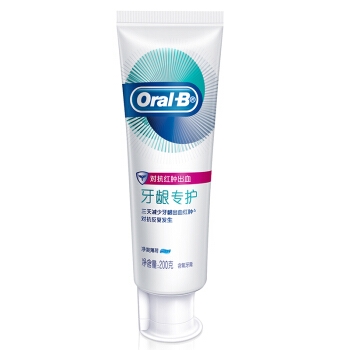 PLUS会员： Oral-B 欧乐-B 自愈小白管牙膏 200g 图1