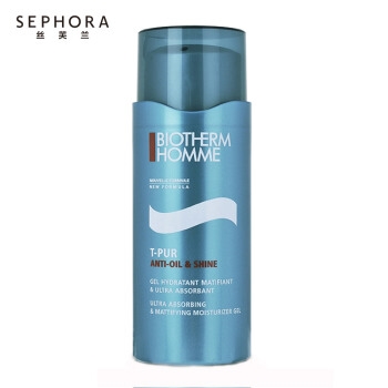 BIOTHERM 碧欧泉 男士新净肤细致保湿露 50ml（赠精华露5ml+洁面啫喱40ml+洁面膏40ml） 图4