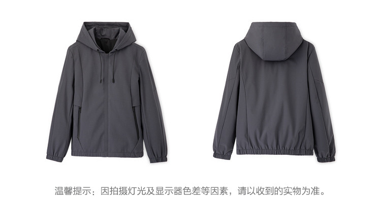 海澜之家旗下 海一家 休闲连帽外套 图10