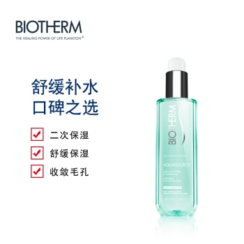BIOTHERM 碧欧泉 活泉新润透爽肤水 200ml（赠单片装1.5ml*2+洁面乳50ml+精华露14ml+爽肤水30ml*2） 图3