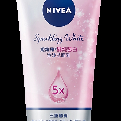 有券的上： NIVEA 妮维雅 晶纯皙白泡沫洁面乳 150g 图3