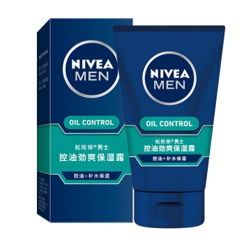 NIVEA 妮维雅 男士控油劲爽保湿露 50g +凑单品 图1