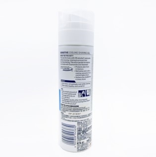 NIVEA 妮维雅 男士舒安冰酷剃须啫喱 200ml 图3