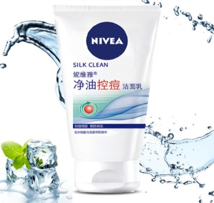 NIVEA 妮维雅 净油控痘洁面乳 100g 图4