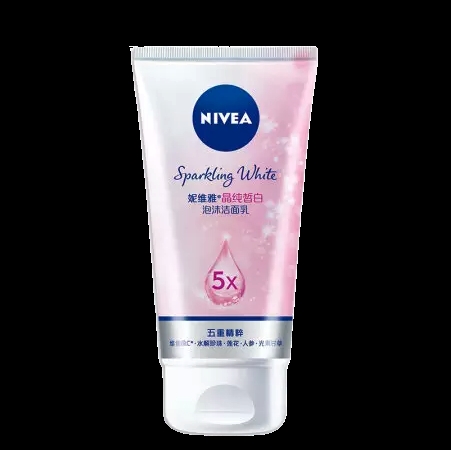 有券的上： NIVEA 妮维雅 晶纯皙白泡沫洁面乳 150g 图1