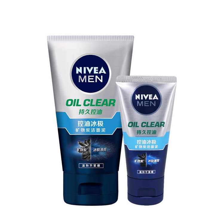 NIVEA 妮维雅 男士控油冰极矿物炭泥洗面奶 （100g+50g） +凑单品 图1