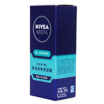NIVEA 妮维雅 男士控油劲爽保湿露 50g +凑单品 图4