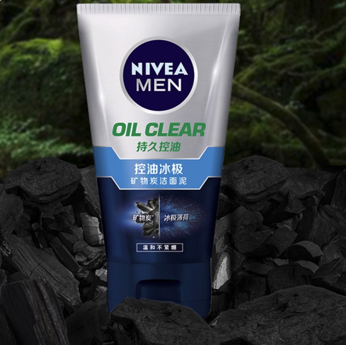 NIVEA 妮维雅 男士控油冰极矿物炭泥洗面奶 （100g+50g） +凑单品 图4