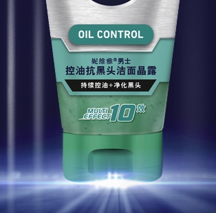 NIVEA 妮维雅 男士控油抗黑头洁面晶露 100g 图5