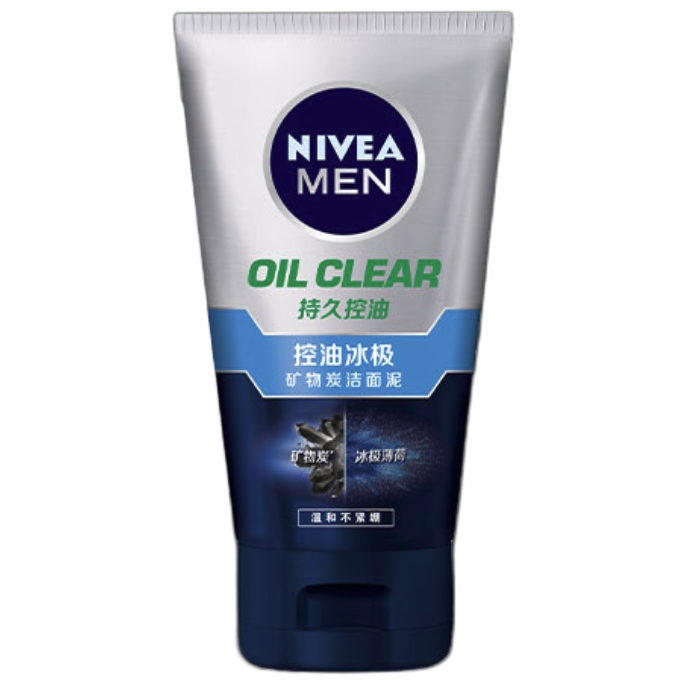 NIVEA 妮维雅 男士控油冰极矿物炭泥洗面奶 （100g+50g） +凑单品 图2