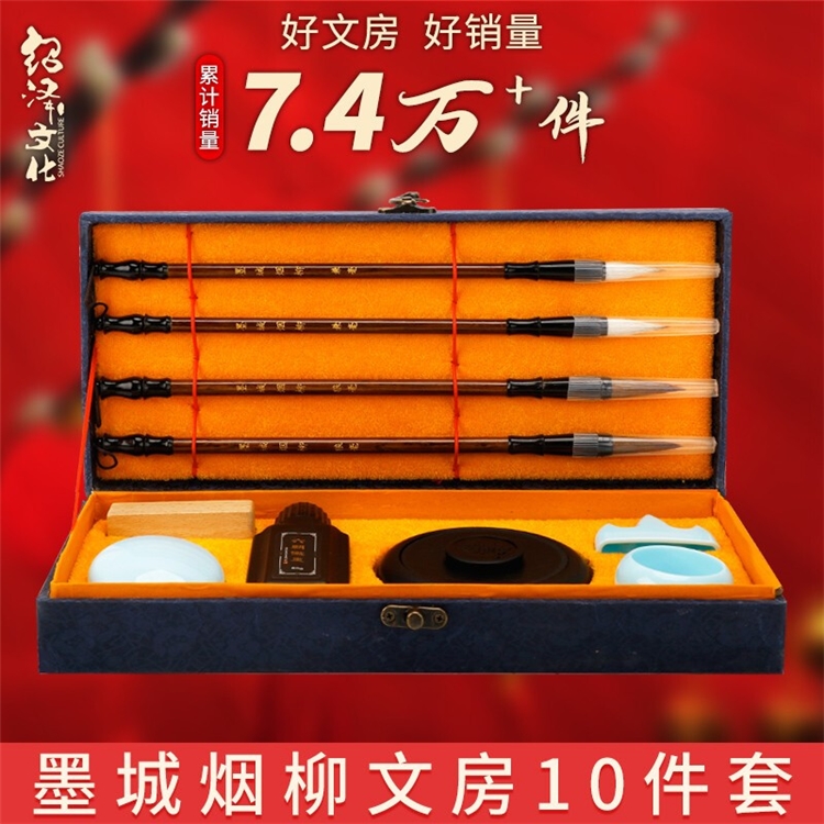 优惠券码： 京东自营 多品牌文具部分商品 满9元享9折券 图5