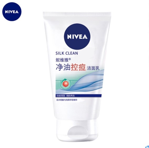 NIVEA 妮维雅 净油控痘洁面乳 100g 图3