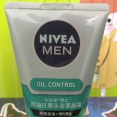 NIVEA 妮维雅 男士控油抗黑头洁面晶露 100g 图2