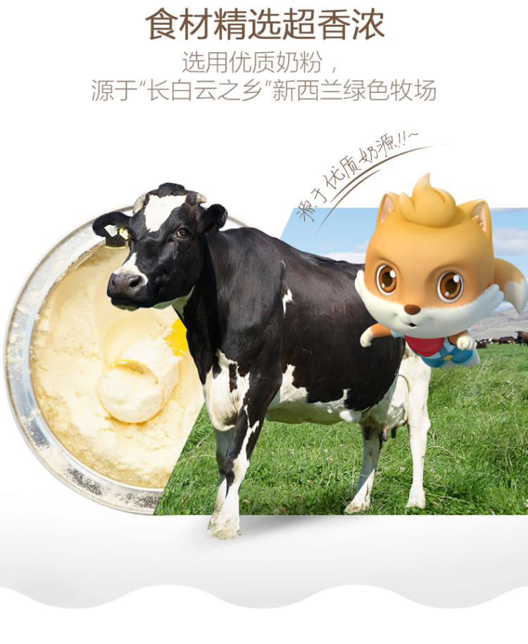 三只松鼠 手撕面包 1kg 整箱装 百万评价4.9高分 图4