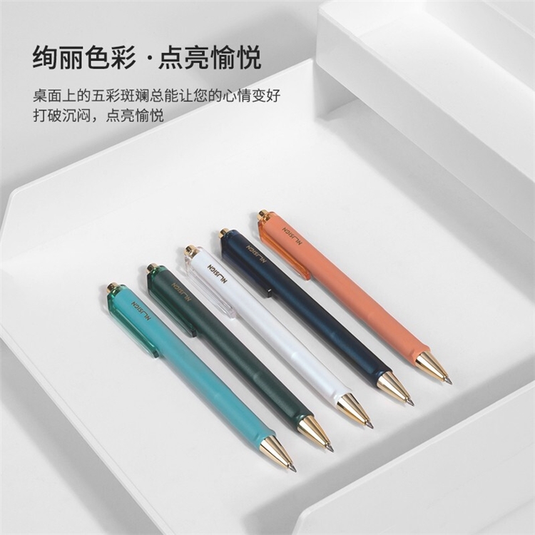 促销活动： 京东商城 办公得力 活动会场 图16