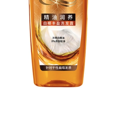 L'OREAL PARIS 巴黎欧莱雅 精油润养丰盈洗发露 400ml 图4