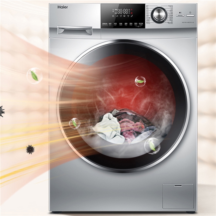 Haier 海尔 XQG100-14BD70U1JD 滚筒洗衣机 10KG 图3