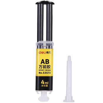 凑单品： deli 得力 53573 针管型AB胶 自动混合强力型胶 4ml 图2