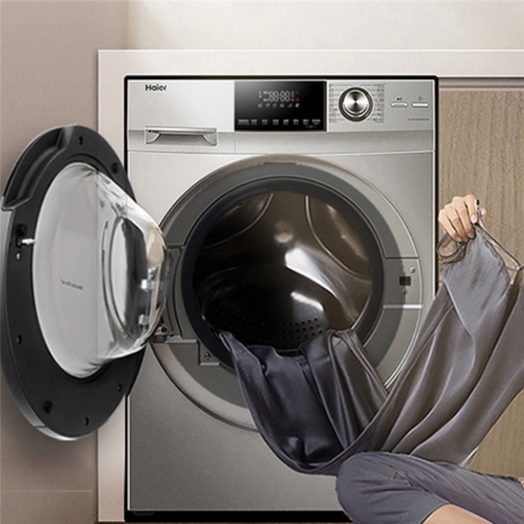 Haier 海尔 XQG100-14BD70U1JD 滚筒洗衣机 10KG 图4