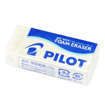 PILOT 百乐 ER-F6 泡沫橡皮擦 小号 图3