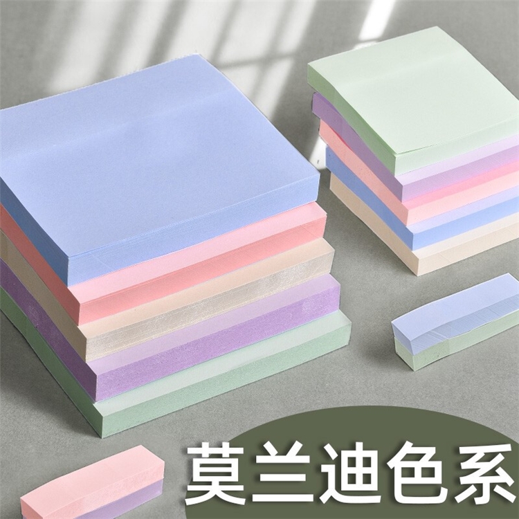 促销活动： 京东商城 递乐文具用品 促销活动 图2