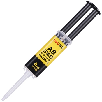 凑单品： deli 得力 53573 针管型AB胶 自动混合强力型胶 4ml 图1
