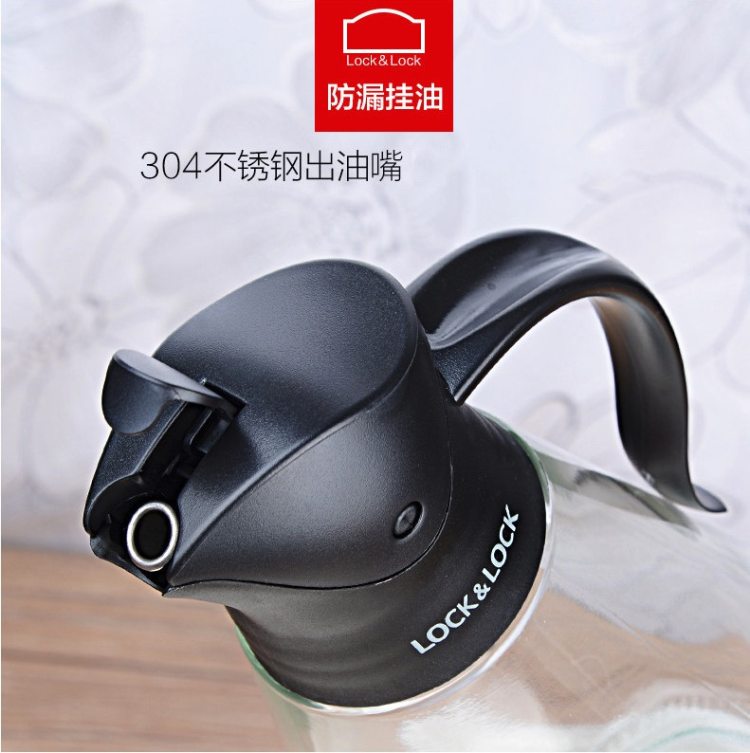 乐扣乐扣 自动开合 不挂油玻璃油壶 550ml 图5