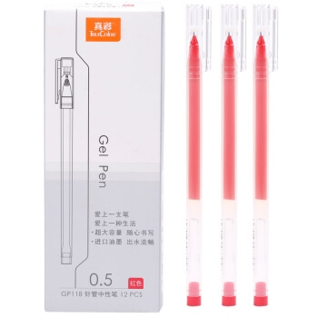 PLUS会员： TRUECOLOR 真彩 GP118 0.5mm 红色中性笔 12支/盒 图1