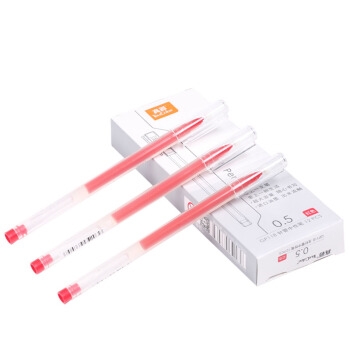 PLUS会员： TRUECOLOR 真彩 GP118 0.5mm 红色中性笔 12支/盒 图3